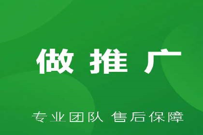 百度网络推广案例精选：助力企业快速提升知名度
