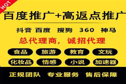 快手信息流运营成功案例剖析