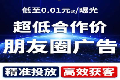 旅游行业借助百度网络推广成功吸引游客